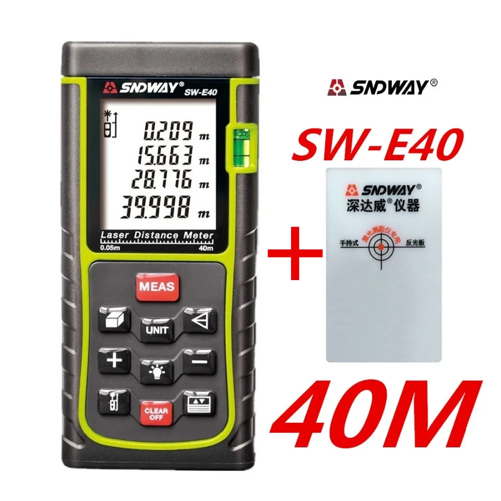 Лазерный дальномер SNDWAY SW E40 131ft рулетка цифровой лазерный расстояние площадь