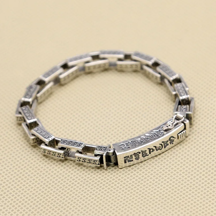 

S925 Sterling Silver Grain Chain Mens Retro Thai Silver Bracelet Personality Box Chain Punk Retro Six Word Mantras Bracelet