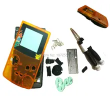 Горячая pokemonskirttle объектив микс оболочки оранжевый-черный корпус для Nintendo dogameboycolorgbc с X/Y отвертки