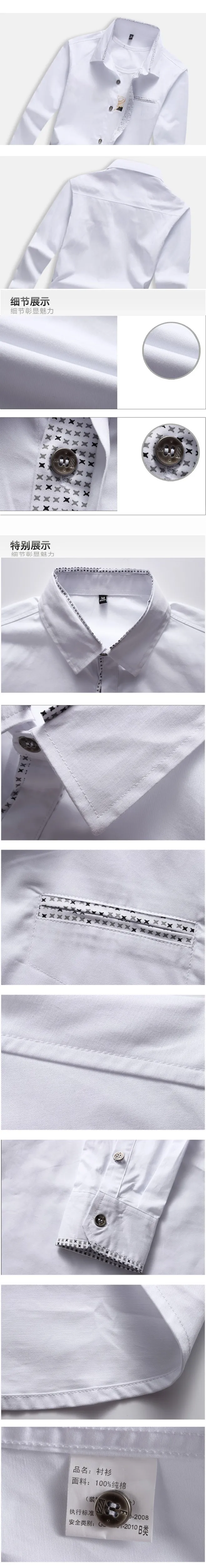 الترفيه قميص للرجال الخريف الأزياء Camisa الغمد جنت حياة مريحة طويلة الأكمام الكبيرة الحجم خمسة ألوان عالية الجودة Leisure Shirt Fashion Shirts For Menshirt For Men Aliexpress