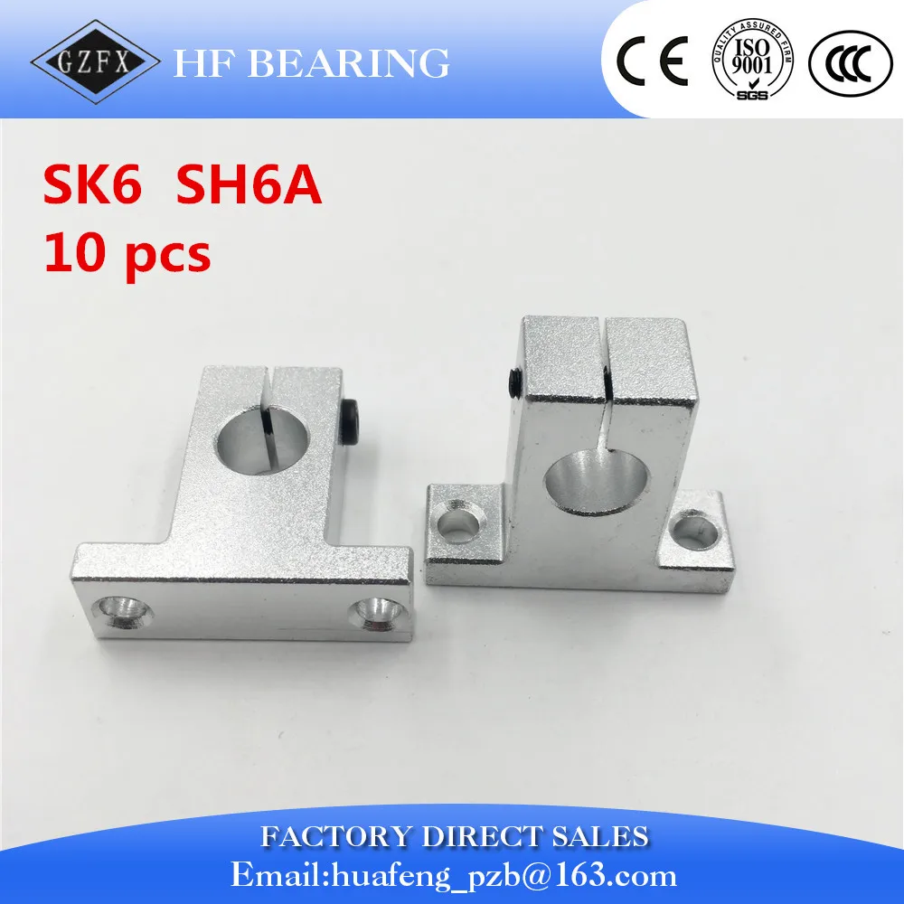 

Free shipping 10pcs SK6 6mm Linear Shaft Support CNC Router SH6A for 6mm linear rail rod