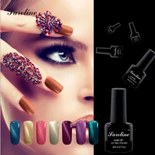 Saroline 3d Chameleon Magnetic Cat Eyes UV lucky Nail Gel Polish Soak-off UV Gel Nail Polish Glitter LED UV Magnet gel