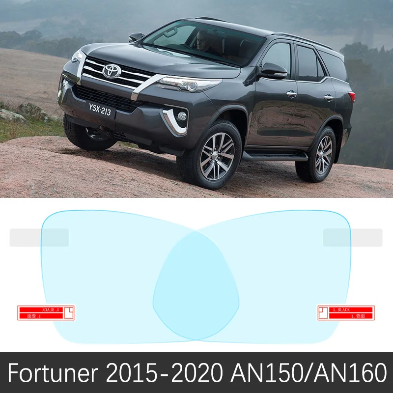 Для Toyota Fortuner 2005- AN50 AN60 AN150 AN160 Hilux SW4 SR5 противотуманное зеркало заднего вида непромокаемые противотуманные пленки аксессуары - Название цвета: Fortuner 2015-2020