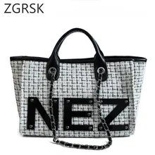 

Will 2018 Autumn Pattern Tide Woolen Cloth Handbag Korean Concise Joker Single Shoulder Package Fashion Support Special Package