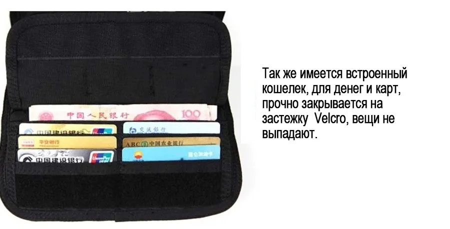 bag_11
