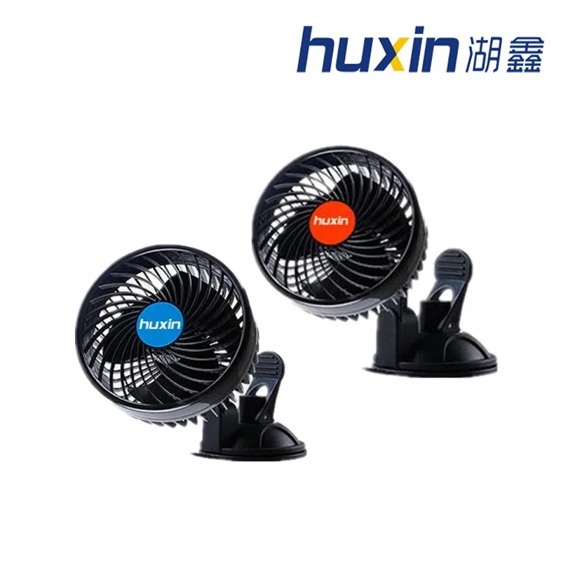 2017 New Car Vehicle Truck Auto Fan 12v Sucker Single Head Car Cooling