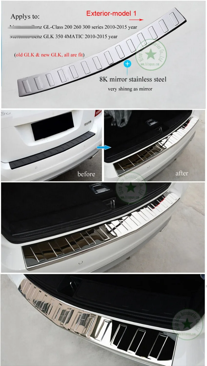 Автомобильный задний багажник порога Накладка заднего бампера протектор для GLK класс GLK350 4matic GLK260 200 GLK300, металлические пряжки самого лучшего качества, низкая прибыль