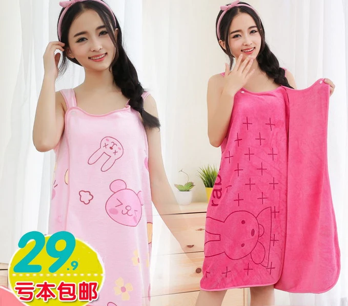 80x140 | 32701053309_tr