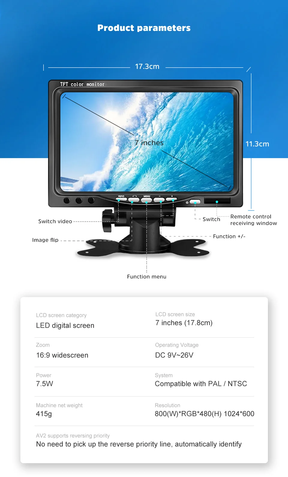 AOSHIKE 7 дюймов 12 в автомобильный монитор для камеры заднего вида TFT lcd светодиодный дисплей Универсальный с камерой парковки 800*480 солнцезащитный козырек