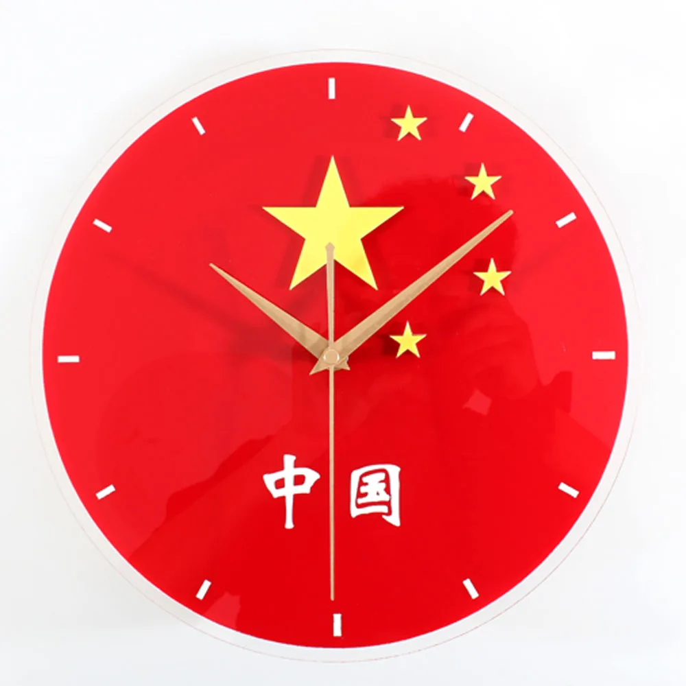 Modern Red Round Fashion Design Wall Clock Beautiful China National