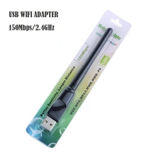Usb wifi адаптер для MAG250 IP tv Set Top ТВ-бокс с USB wifi Dongle/150 Мбит/с Usb wifi Dongle ralink 5370 wifi приемник для IP tv BOX