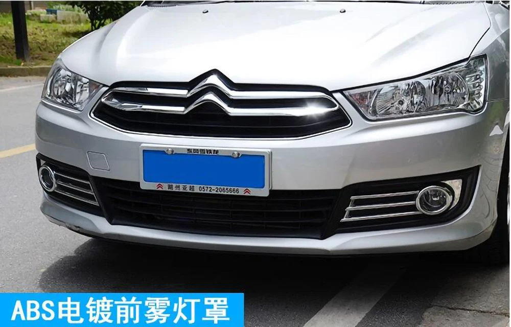 Для citroen C4 седан хэтчбек 2012- ABS Хром Передняя противотуманная фара крышка 2 шт