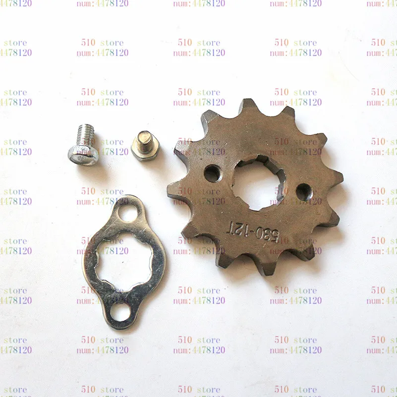 free shipping motorcycle drive sprocket 12 tooth front sprocket 530 small flywheel Inner