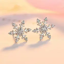 Корейская версия покрытием стерлингового серебра 925 Снежинка серьги стержня для Для женщин Творческий Циркон студент диких Jewelry Мода Стиль