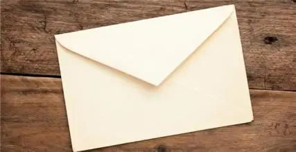 

Resend Product Link