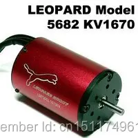 Леопардовый lbp5682/2Y 1360kv 4 полюса Inrunner бесщеточный Двигатель