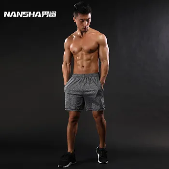 

NANSHA Brand 2018 Men's Compression Shorts High Waist Drawstring Loose Summer Beach CasualRunning Breathable Elastic Male Shorts