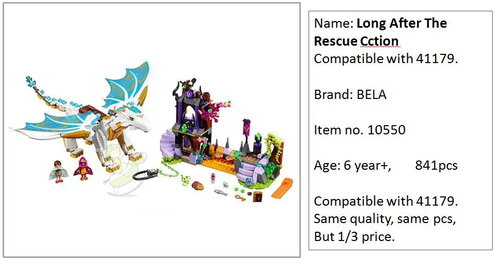 Лехо Building Block 10550 Совместимость эльфы долго после спасения Cction 41179 оригинальный