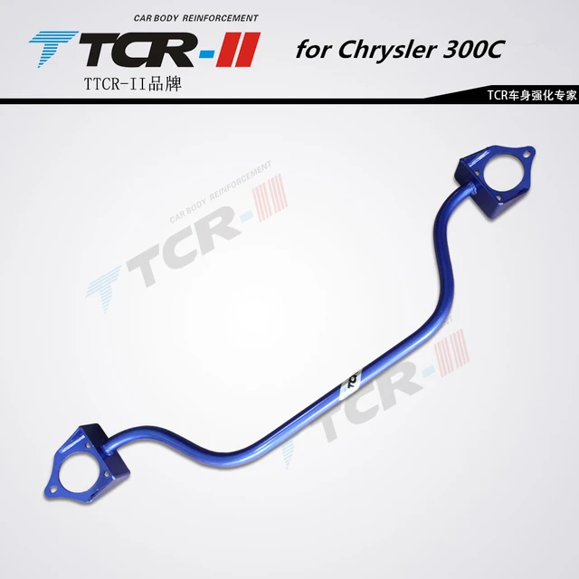 TTCR-II for Honda CRV 2017-2019 Car Accessories Bars Suspension System  Strut Bar Alloy Stabilizer Bar Tension Rod