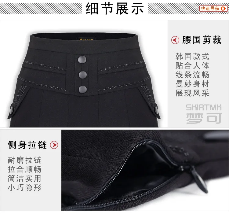MK9130-07-(110K)