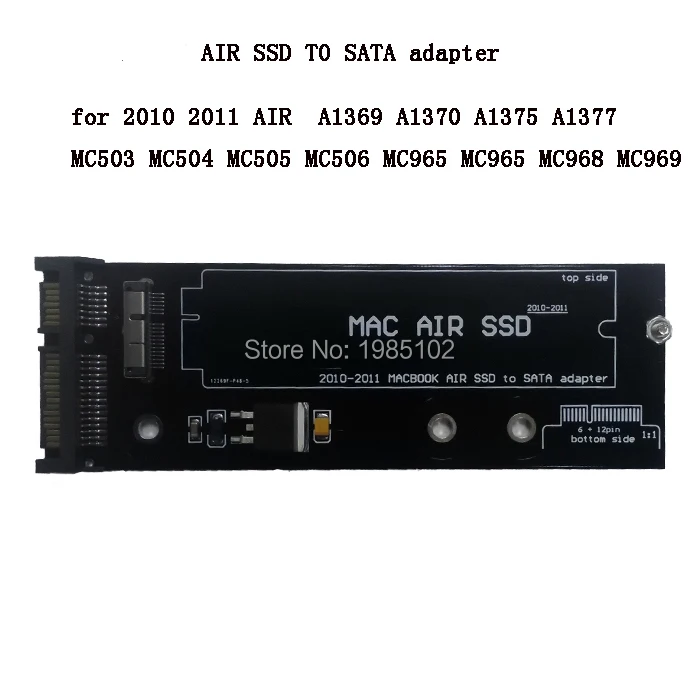Воздушный SSD на SATA адаптер для AIR 2010 2011 a1370 a1369 SSD