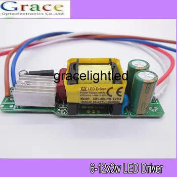 

5pcs Driver Input 85-265V Output DC20-42V 600MA for 6-12X 3W High Power LED F 6-12pcs 3w led