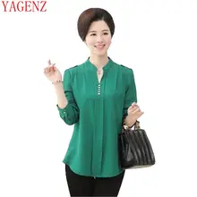 Модные топы, рубашки для женщин, новинка 20189, женские футболки с длинными рукавами, весенне-осенняя одежда, большие размеры, одежда для среднего возраста 1407