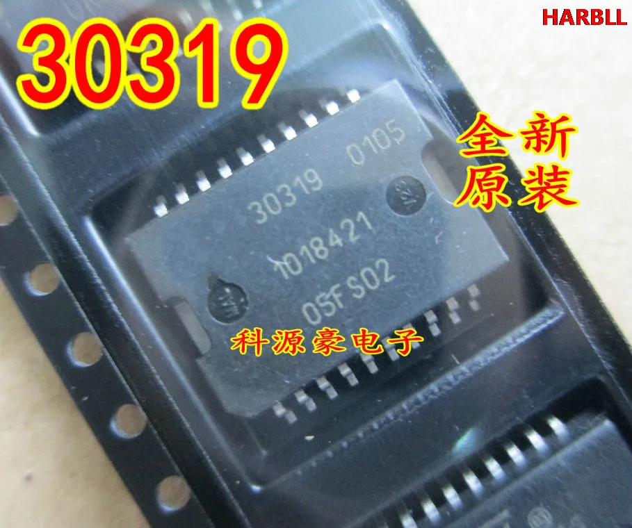 

5 шт. 30319 SOP20 Новинка