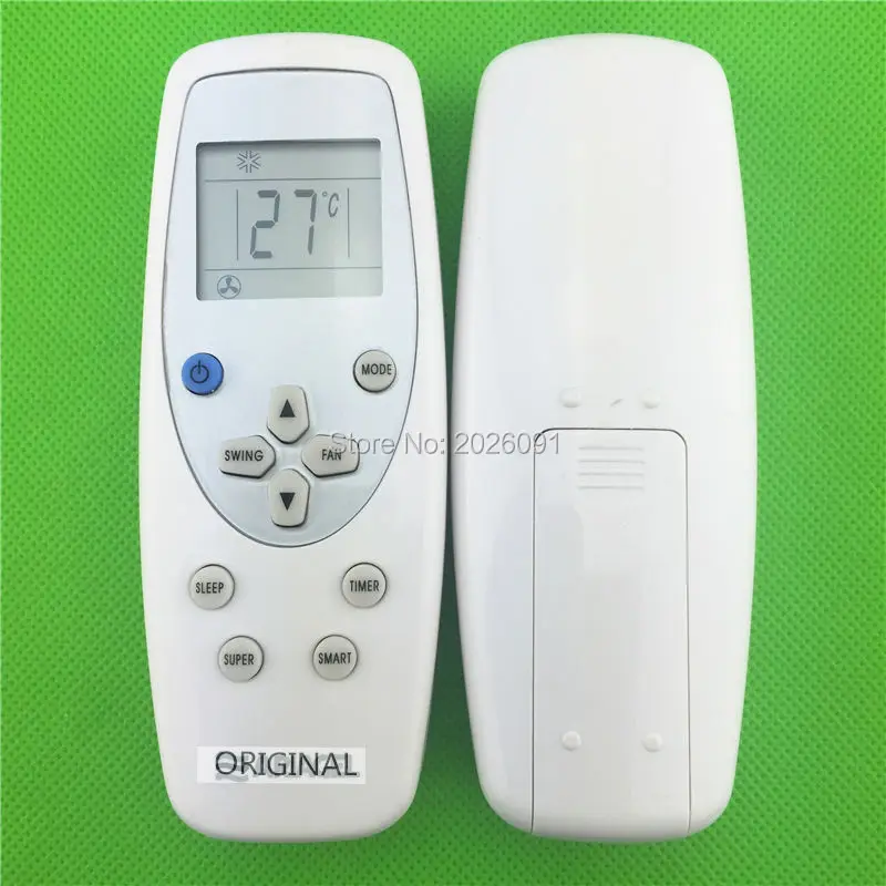ARIAGEL DG11D1-09(AR)  (6) - 