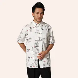 Белый китайский Для мужчин хлопковая рубашка с принтом кунг-фу тай-чи рубашка Повседневное короткий рукав летние топы M, L, XL, XXL, XXXL MN064