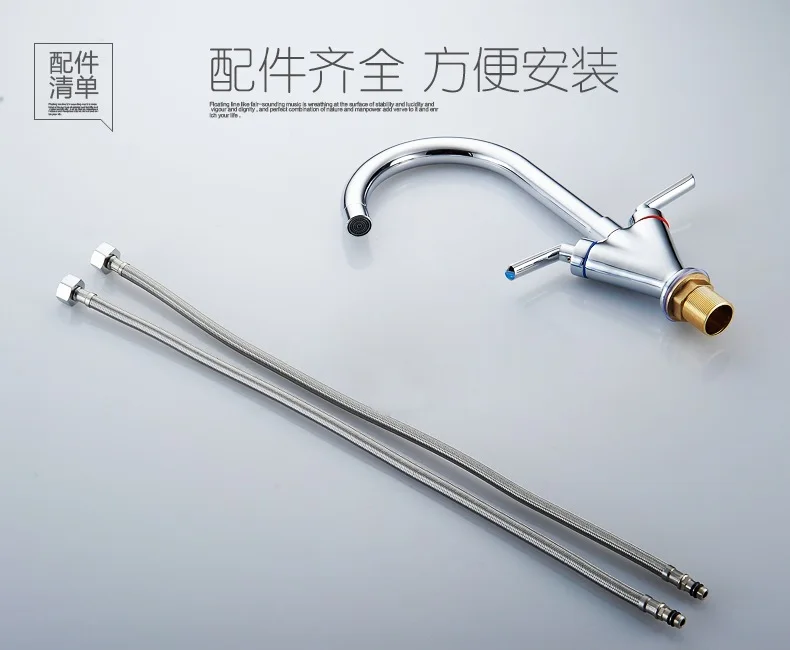 With 2pcs hose
