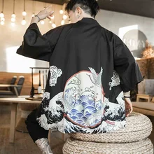 Kimonos Haori японское модное кимоно кардиган мужской костюм самурая каратэ азиатское кимоно юката Японские пижамы для мужчин s FF2110