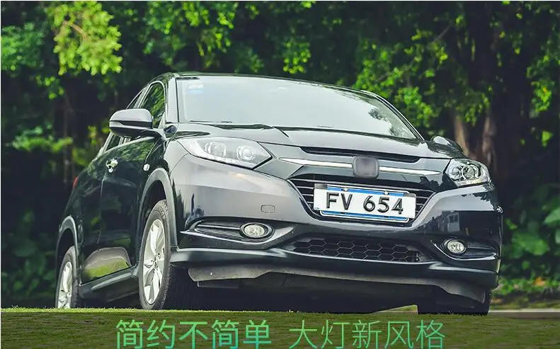 QQ20170521115424