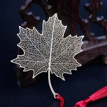 1 шт. мультфильм золотой полый кленовый лист кисточкой металлические закладки канцелярские книги маркер Клип Держатели страниц офисные школьные канцелярские принадлежности