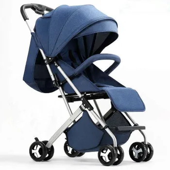 

Baby stroller can sit reclining 4.8KG ultra-light portable simple folding child baby pocket umbrella car child trolley