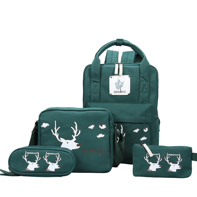 Купить Сумку 4 В 1