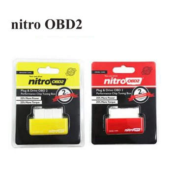 

2018 New Products NitroOBD2 Performance Chip Tuning Box for Benzine Cars NitroOBD2 35% More Power 25% More Torque