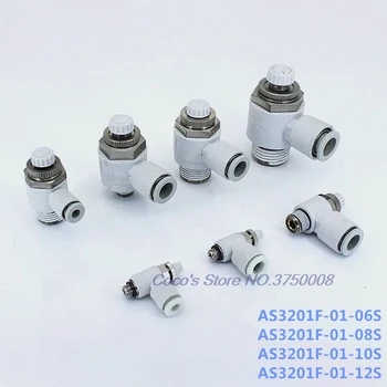 

5 pcs AS3201F-01-06S/AS3201F-01-08S/AS3201F-01-10S/AS3201F-01-12S speed control valve Connector Air Pneumatic SMC type