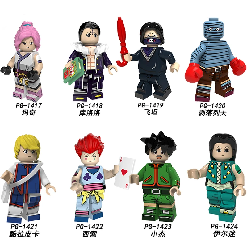

Single Building Blocks Hunter Anime Series Figure Kuroro Fei Hisoka Machi Gon Freecss Bonole Bricks for Children Toys