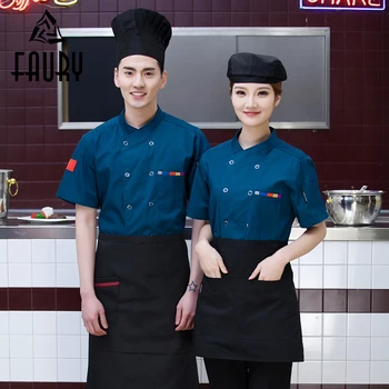 

Unisex Short Sleeve Summer Catering Food Service Cozinha Sushi Chef Kitchen Cooking Uniforms Work Wear Jacket Bakery Waiter Tops