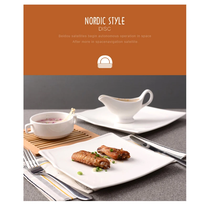 Тарелочки ... Тарелочки ...