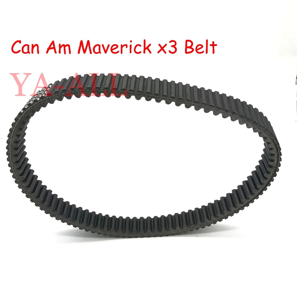 Can am Maverick 1000X3 высокопроизводительный приводной ремень 422280652