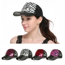 Фирменная Новинка Стиль Для женщин бейсболка сетчатая бейсболка блестка Snapback Кепки Регулируемая плоским обычный пустой хип-хоп