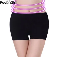 FeelinGirl/женские трусики-Корректирующее белье с эффектом приклада, сексуальный увеличитель ягодиц, трусики-C, трусы для живота, нижнее белье, Корректирующее белье