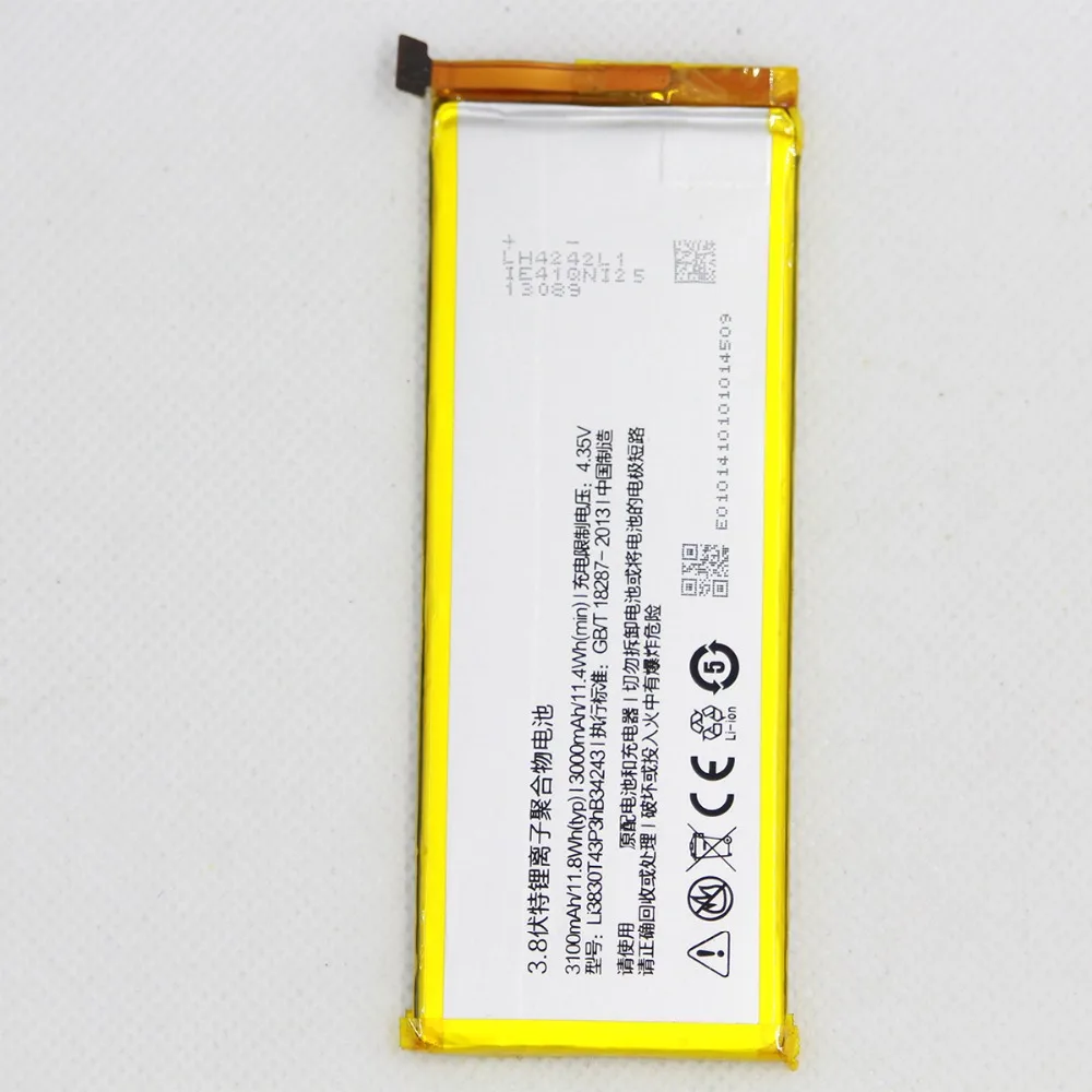 5 шт./лот 3100 мАч фотоаккумулятор Li3830T43P3hB34243 для ZTE Nubia Z7 MAX NX505J|Аккумуляторы