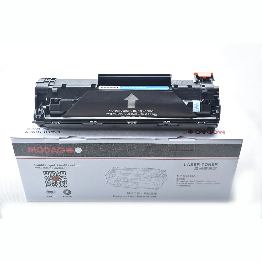 JIANYINGCHEN black Compatible Toner Cartridge CB388 replacement for HP LaserJet M1218 M128fn 