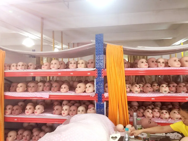 Factory