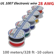 

100m /lot UL1007 28AWG 10 Colors Electrical Wire Cable Line PVC Tinned Copper PCB Wire UL Certification Insulated LED Cable