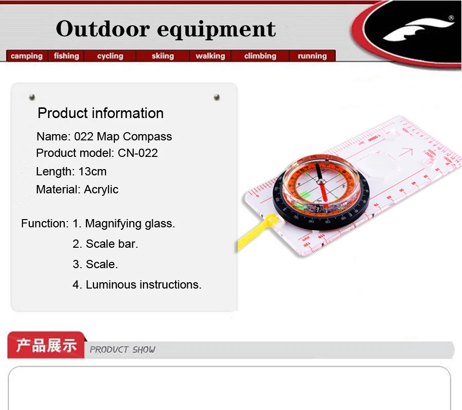 Наружная карта компас масштаб многофункциональный компас светящиеся шнурки компас Туризм Альпинизм компас