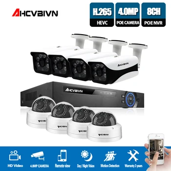 

Home office supermarket 8CH PoE Kit Surveillance System PoE Camera 5.0MP CCTV System 8 PCS 4.0MP PoE IP Camera 8CH PoE NVR Set